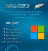 Сборник программ - БЕЛOFF USB WPI 2013.08 Free Сборник программ - БЕЛOFF USB WPI 2013.08 Free