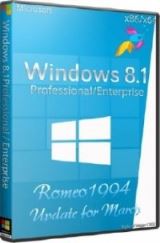 Windows 8.1 Professional/Enterprise x86/x64 Update for March by Romeo1994 (19.03.2014) Windows 8.1 Professional/Enterprise x86/x64 Update for March by Romeo1994 (19.03.2014)