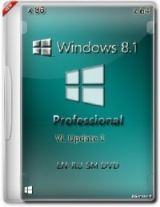Microsoft Windows 8.1 Pro VL Update 1 х86-x64 EN-RU SM DVD Microsoft Windows 8.1 Pro VL Update 1 х86-x64 EN-RU SM DVD