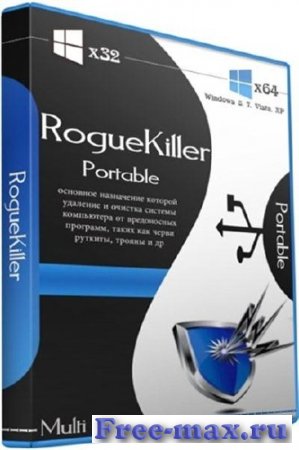 RogueKiller 10.6.3.0
