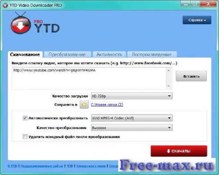 YouTube Video Downloader PRO v4.9.1.1 (20150806) Final