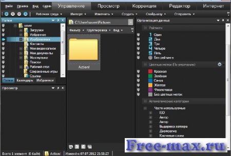 ACDSee Pro 5.3.168 Final