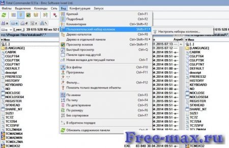 Total Commander v8.51a Final
