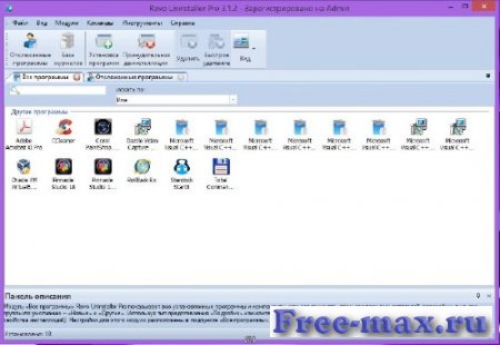 Revo Uninstaller Pro v3.1.2 Final