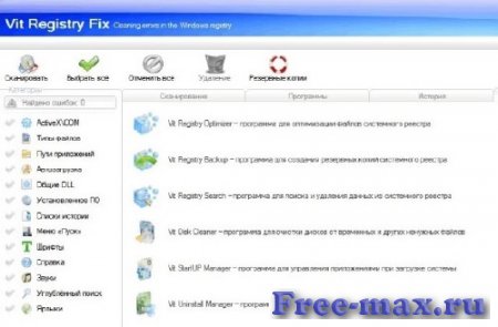 Vit Registry Fix Pro 12.6.3 Final