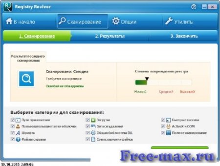 ReviverSoft Registry Reviver 4.3.2.6 Final + Portable