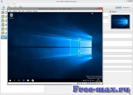 VirtualBox v5.0.0 r101573 Final + Extension Pack