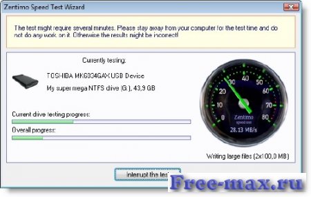 Zentimo xStorage Manager 1.4.1.1181 Final