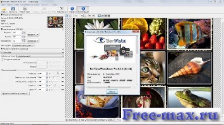 Benvista PhotoZoom Pro 6.0.6