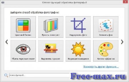   8.15 Repack