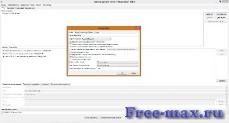 MKVToolNix 7.8.0 + Portable
