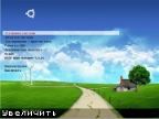   - LegoLize edition v.2.2 (2015/RUS/ENG)