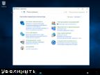 Microsoft Windows 10 TH2 RTM 10586.0.TH2_RELEASE.151029-1700 ESD WZT (x86/x64) [Ru/En] (11/11/2015)