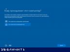 Microsoft Windows 10 TH2 RTM 10586.0.TH2_RELEASE.151029-1700 ESD WZT (x86/x64) [Ru/En] (11/11/2015)