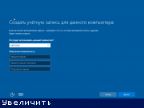 Microsoft Windows 10 TH2 RTM 10586.0.TH2_RELEASE.151029-1700 ESD WZT (x86/x64) [Ru/En] (11/11/2015)