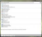 MInstAll v.28.09.2014 By Andreyonohov & Leha342 (RUS/2014)