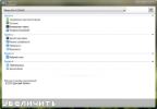 MInstAll v.28.09.2014 By Andreyonohov & Leha342 (RUS/2014)