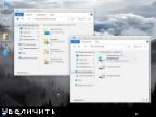     Windows 10 by Leha342 (08.09.2015)