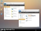     Windows 10 by Leha342 (08.09.2015)