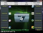   v.1.2 Portable by Valx (RUS/2014)