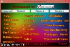Systemsoft Portable by sibiryaksoft v 19.07