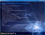 USB Reanimator 2014 (29.08.2014) Updated