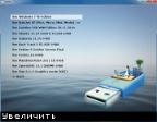 USB Reanimator 2014 (29.08.2014) Updated