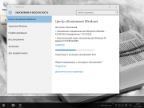 Windows 10 Enter 1511 TH-2 ( Mini-Test) x86