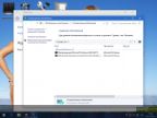 Windows 10 Enter TH-2-Ver.1511 ( No Metro Grey Ico )-(x86) By Bella and Mariya v 20..iso Windows 10 Enter TH-2-Ver.1511 ( No Metro Grey Ico )-(x86) By Bella and Mariya v 20..iso