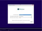 Windows 10 Enterprise 10.0.10586.29 V.1511 (x86) v.1 by Romeo1994