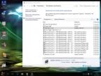 Windows 10 Enterprise x64 NATURE