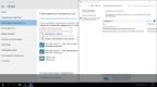 Windows 10 Pro VL v1511 x64 Update 19-12-15 [Ru/En] by molchel