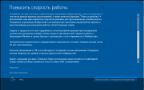 Windows 10 RTM Escrow SURA SOFT 10.0.10586 (x86-x64) (2015) [Ru]