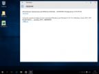 Windows 10, Version 1511 with Update AIO 104in2 adguard v15.12.13