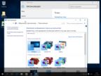 Windows 10, Version 1511 with Update AIO 104in2 adguard v15.12.13