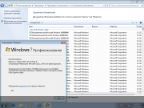 Windows 7-8.1-10 x86-x64 (01.12.2015) MABr24 [Ru]