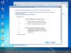 Windows 7 Professional SP1 by sibiryaksoft v 06.12 (x64)
