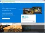 Windows 7  SP1 (x64) by Slo94 v.04.12.2015 [Ru]