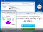 Windows 7 SP1 Special 11in2 by alex.zed