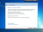 Windows 7 SP1 with Update AIO 156in2 adguard (x86/x64) (Multi/Ru) [v15.12.13]