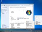Windows 7 SP1 x86&x64 [Updates V.2.0] by YelloSOFT [Ru]