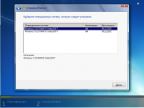 Windows 7 Ultimate KottoSOFT v.120 (x86-x64) (RUS) [2015]