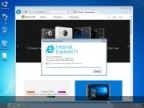 Windows 7 Ultimate SP1 by kiryandr v.26.11