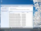 Windows 7 Ultimate SP1 (x86/x64) [v.Standard 2] by Rubicone [Ru]
