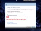 Windows 7x86 -x64 Ultimate KottoSOFT