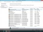 Windows 8.1 Enterprise x64 GAMES