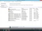 Windows 8.1 Enterprise x86 GAMES