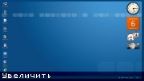 Windows 8.1 PE Live system