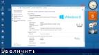 Windows 8.1 PE Live system