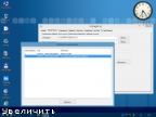Windows 8.1 PE Live system
